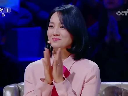 经典咏流传:吴谨言甜美演绎三千年前情歌,一起听听这首《子衿》