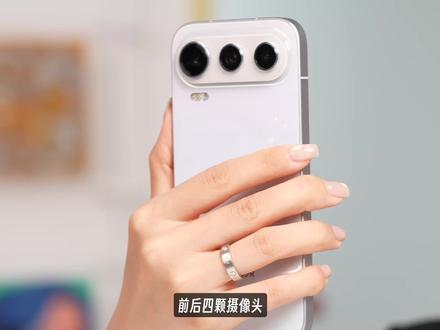 荣耀600 Pro 上手体验! 前后 4 颗镜头都能拍 4K Live?!#荣耀600 #荣耀600pro #如何评价荣耀600系列 #荣耀600评测 #超级4K实况神机