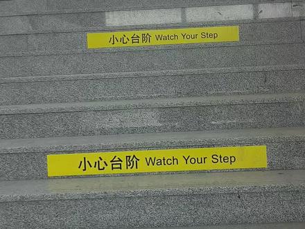 好消息,合新高铁安徽段将于2025年12月29号购票,30号通车,江苏段也将于2026年开工!#合新高铁安徽段通车 #合新高铁江苏段开工时间 #合宿高铁安徽段 #合宿高铁开工时间 #合青高铁