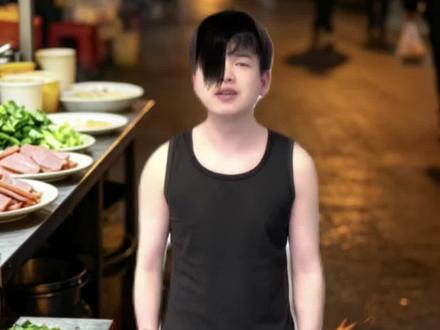 我只是king的一缕脚气#曾经的王 #king #演绎