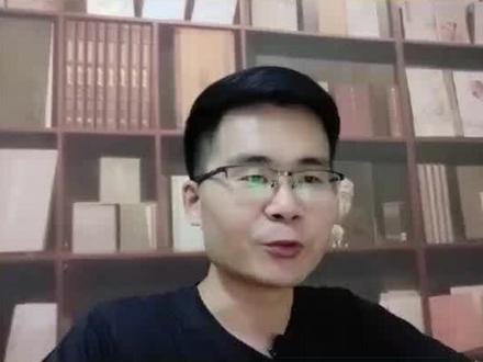 华夏幸福债务重组,回笼资金750亿。#股票 #财经 #投资 #理财