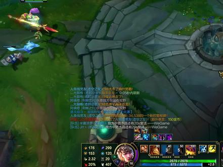 新赛季AP赵信,掉血还没完回的快#游戏日常