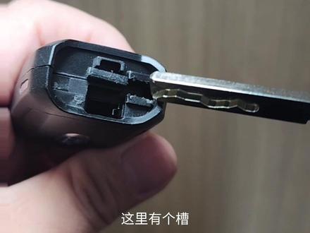 福特领界更换钥匙电池过程#福特领界S #用车小知识