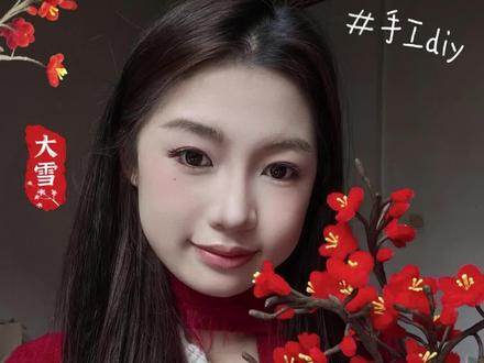 扭扭棒DIY|超简单好看的梅花教程来啦~
挑战用扭扭棒做100种花-①梅花