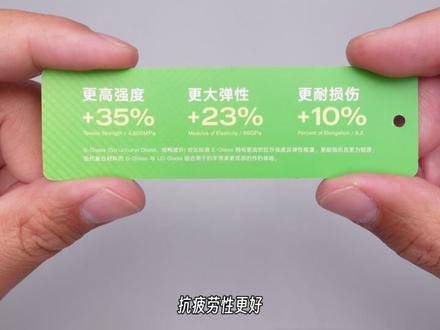 溪流玩家们注意,AWM 的旗舰玻纤竿来了! 🎁 最近视频福利很多,欢迎大家多互动!
#AWM长白山#玻纤竿#AWM新品