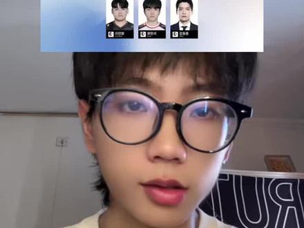 lck阵容名单出来未必是坏事#oner#faker#T1#BLG