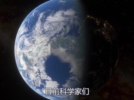 日本海底惊现26米恐怖断崖,这是否意味着,未来将被拖入太平洋? #自然灾害 #日本沉没危机 #探索