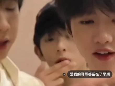 #陈浚铭#陈浚铭四代第一且唯一门面