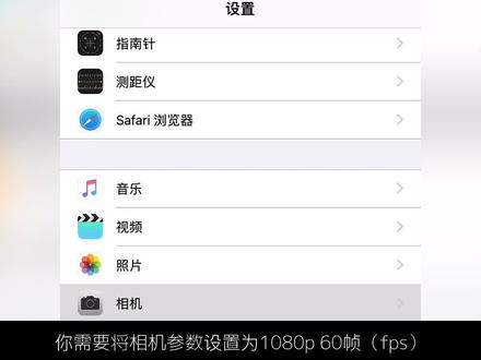 掌握这个技能,让你的抖音视频不再模糊,还有高流量~#剪映vlog @剪映