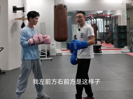 拳击变向的半部真金,四字真言,顺摆逆转。另外半部真金后续分享#拳击 #拳击教学 #干货分享