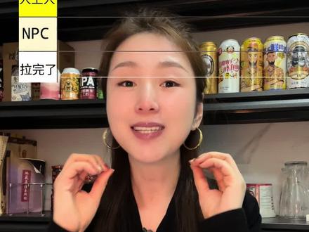 解酒方法从夯到拉排位#怎么解酒 #解酒 #快速解酒 #从夯到拉