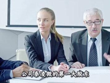 绑定华为+AI算力,华胜天成故事能信吗?