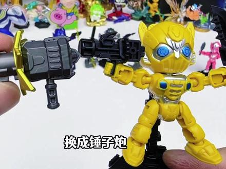 #拼装模型 #积木 #儿童玩具