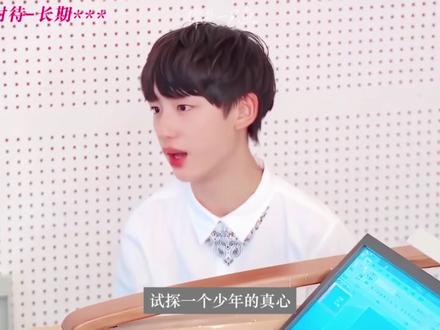 纵使公司两次三番置丁程鑫于不顾,我们也定会反复用爱将他滋养。 #丁程鑫 #时代峰峻回应开除丁程鑫对接