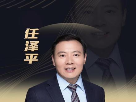 美元暴跌,黄金突破5500点,背后的原因到底是什么? #黄金 #美元 #财富思维