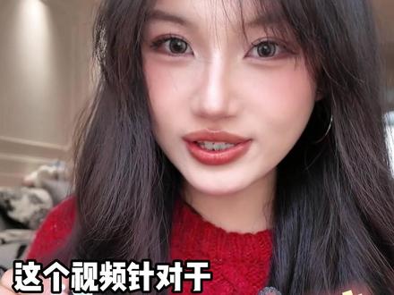 800w人看过的拼豆教程来咯🥳拼豆新手入坑→拼豆烫豆技巧→进阶版拼豆#拼豆 #手工 #拼豆考研 #拼豆教程