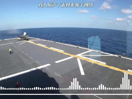 4.10美伊谈判前夕,代表团进驻巴国 #热点