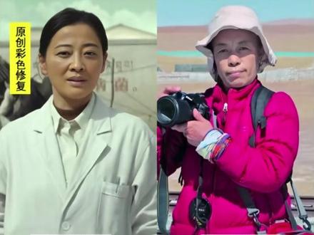 寒梅大夫《生命树》中梅婷的原型,她是原格尔木市人民医院心血管科主任医师、著名高原病/高山病专家,是我的前同事,她是可可西里与长江源环保的长期志愿者,和索南达杰是同乡同学。四十余年,无数次风雪出诊佑护牧民的生命,守护藏羚羊,雪豹等高原野生动物,她长期为科考队、环保组织、牧民、巡山队员提供免费医疗与藏汉翻译服务,退休后仍坚持奔波在高原;剧中很多医疗救援、守护高原生态的情节都源自她的真实经历。她把最好的青春年华,都给了三江源这片净土,大家亲切的称为"净土使者"!
三江源不只是风景,是中华水塔、是万物的家园,等我们温柔以待!有人用一生守护,有人用几十年奔赴,愿每一份平凡的伟大都被铭记!稀之年,步履不停,为信念,为这片纯净的长江源。愿三江源永远清澈辽阔、生灵安康!
……向老同事寒梅大夫致敬!🌹