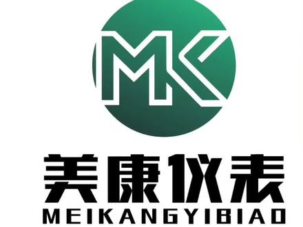 #专业生产厂家 #仪器仪表 氧化锆分析仪标定方法#安徽美康氧化锆分析仪