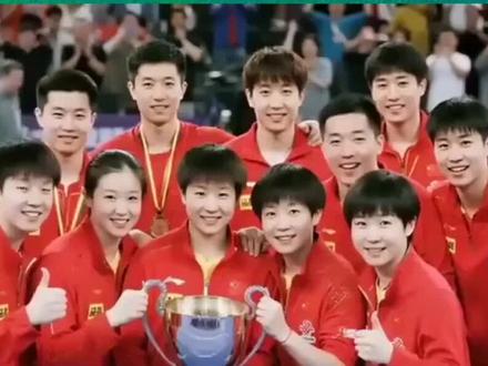 2026伦敦世乒赛团体赛落幕,中国男女团分别实现12连冠和7连冠,王楚钦,孙颖莎凭借全程稳定发挥,分获赛事最佳男,女运动员,并同步解锁世乒赛个人第十冠。#热点#中国男女团#双冠军