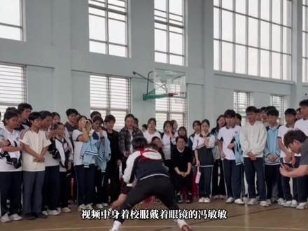 曾经靠神龙摆尾走红的未来之妞,如今以上踏上职业全明星的舞台 #冯敏敏 #篮球