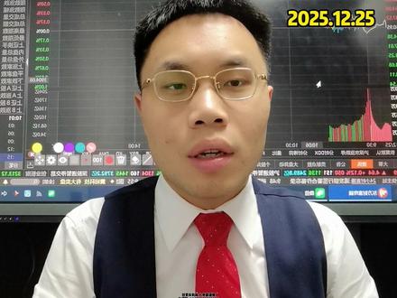 中国卫星15天涨60%!老牌卫星制造企业!商业航天仍是主线? #中国卫星 #股票 #财经