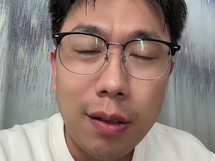 惊天终止合同 #资本市场 #金融常识 #散户#股民