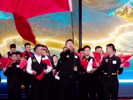 第十四届乔氏总决赛开幕式,升国旗,唱国歌!中国球员入场!小沈希望你在这大舞台上越走越远!
愿你从容上阵,尽兴发挥,不负时光,不负热爱,不负每一个日夜的苦练!在属于你的战场,尽情闪耀,全力以赴!不留遗憾!#乔氏总决赛500万 #体育精神 #台球 #沈炘炀台球俱乐部