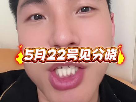 沃什态度大反转,黄金短期承压? 一条视频带你看懂#黄金行情 #美联储 #金价解读 #理财干货#投资
