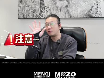 2026年,AI缓冲期,可能只剩下500天了
#人工智能的时代 #缓冲期 #AGI #观点分享 #观点与角度