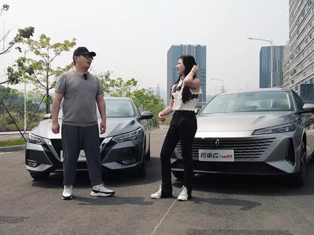 挑战车市常青树,这台逸达夠实力吗? #极车志 #长安逸达 #东风日产轩逸 #对比 #试驾评测