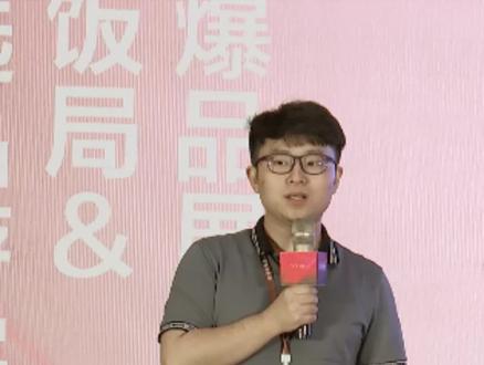 官方快团团是如何扶持商家爆卖的?
#快团团 #商家 #电商 #干货分享 #飞象加速器