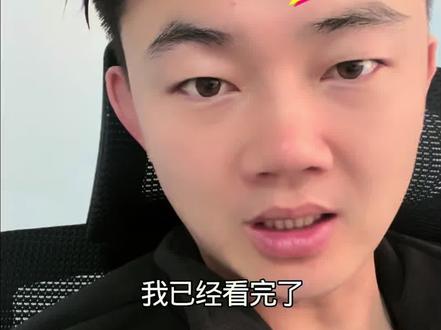 《镖人》是古装武侠电影的救赎#镖人 #特效 #动作电影