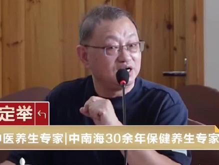 茶红素和茶黄素的这些作用,你知道吗? #金骏眉创始十五周年 #茶