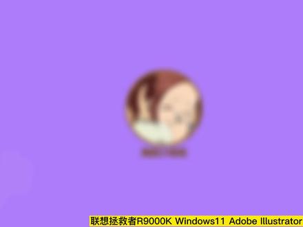 AI矢量软件编组取消的使用和快捷键-AI平面设计软件教程 #平面设计教程 #ai设计教程 #平面设计