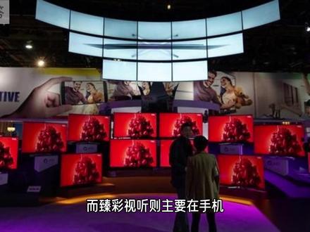 臻彩视听和杜比视界区别