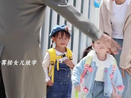 狙击蝴蝶:岑矜生下女儿,李雾摇身一变宠女狂魔,爹味十足 #狙击蝴蝶 #岑矜 #周柯宇#Soul #Soulapp