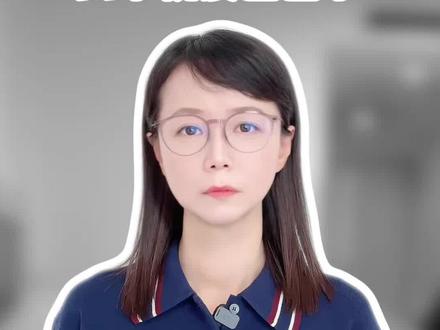 7岁女孩中秋节到同学家玩,没人来接回,两天后警方发现孩子爸爸已在家中离世…#薇观察 #抖音热评 #离异家庭