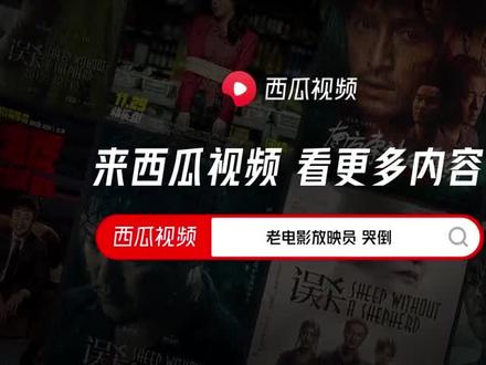 惊天动地的爱情,哭倒了八百里长城。