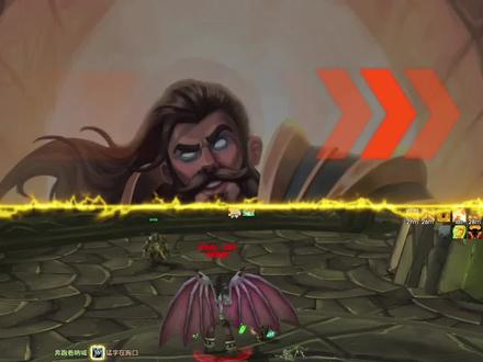 惩戒骑圣印舞#魔兽世界怀旧服 #tbc怀旧服