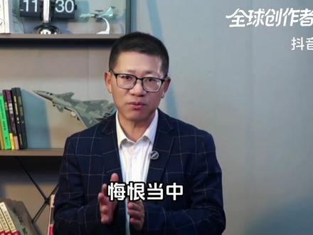 轰20不止一款?美媒:中国已一步到位,打造洲际隐身无人轰炸机 #全球创作者计划 #时代砺剑高燃出列 #零基础看懂全球 #轰20 #中美关系