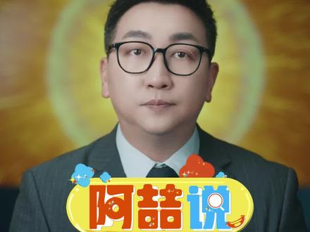 中国向巴勒斯坦提供人道主义援助#世界破破烂烂还好有人缝缝补补