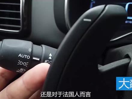 自己认为站在世界的顶端