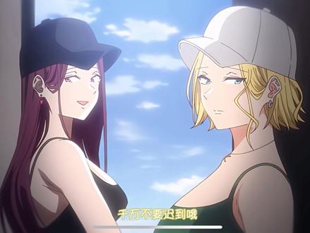 主人 欢迎回来~今泉家#番剧 #二次元 #动漫推荐