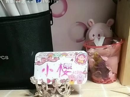 迷你食物来学呀。#创意手工