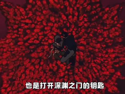 蛋总 不可名状之物#霸王之卵 #dangking