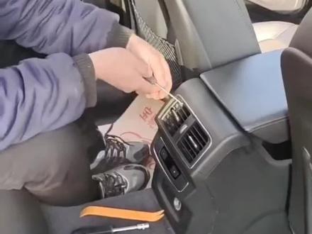 #上热门 @DOU+小助手 #抖音汽车 #奥迪 #q5l #扶手箱 挺不住卡子坏了 更换卡子安装拆卸教程