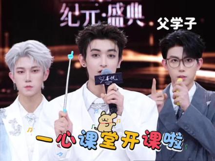 这小嘴这场跟抹了蜜一样#喜悦X一心 #喜悦X托米 #喜悦X @X-一心❤️(喜悦)