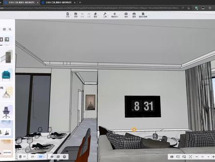 二级吊顶用酷家乐如何做出来?下面来看看吧!#室内设计 #酷家乐教学 #酷家乐 @抖音小助手