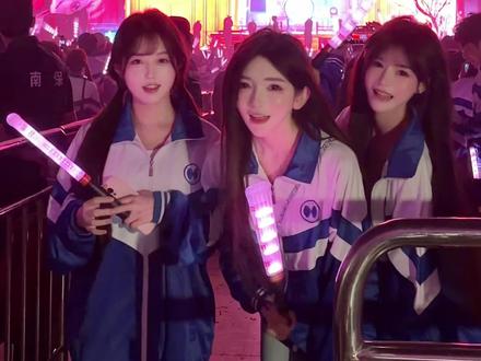 客官不可以~#徐良演唱会 #现场氛围感